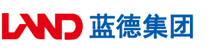 白虎高潮喷水视频安徽蓝德集团电气科技有限公司